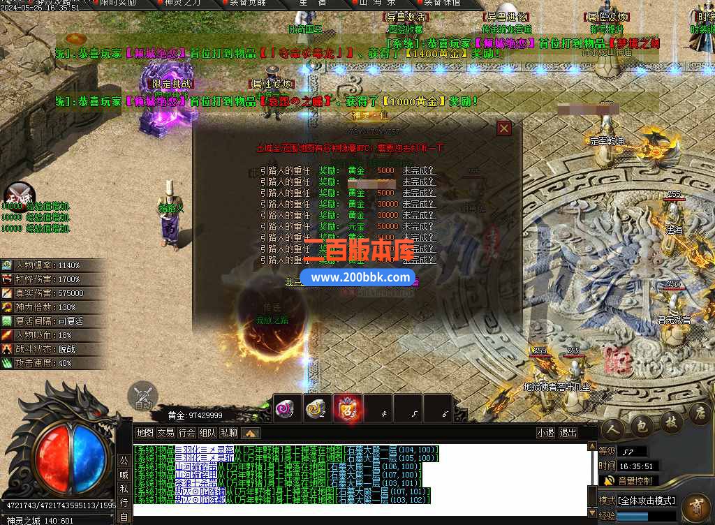 测试37.jpg