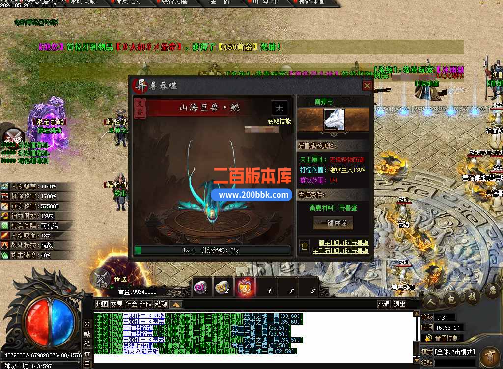 测试33.jpg