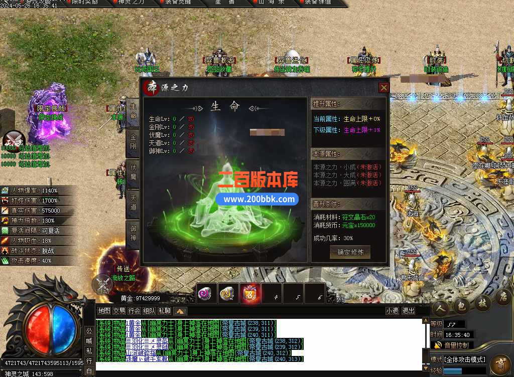 测试35.jpg