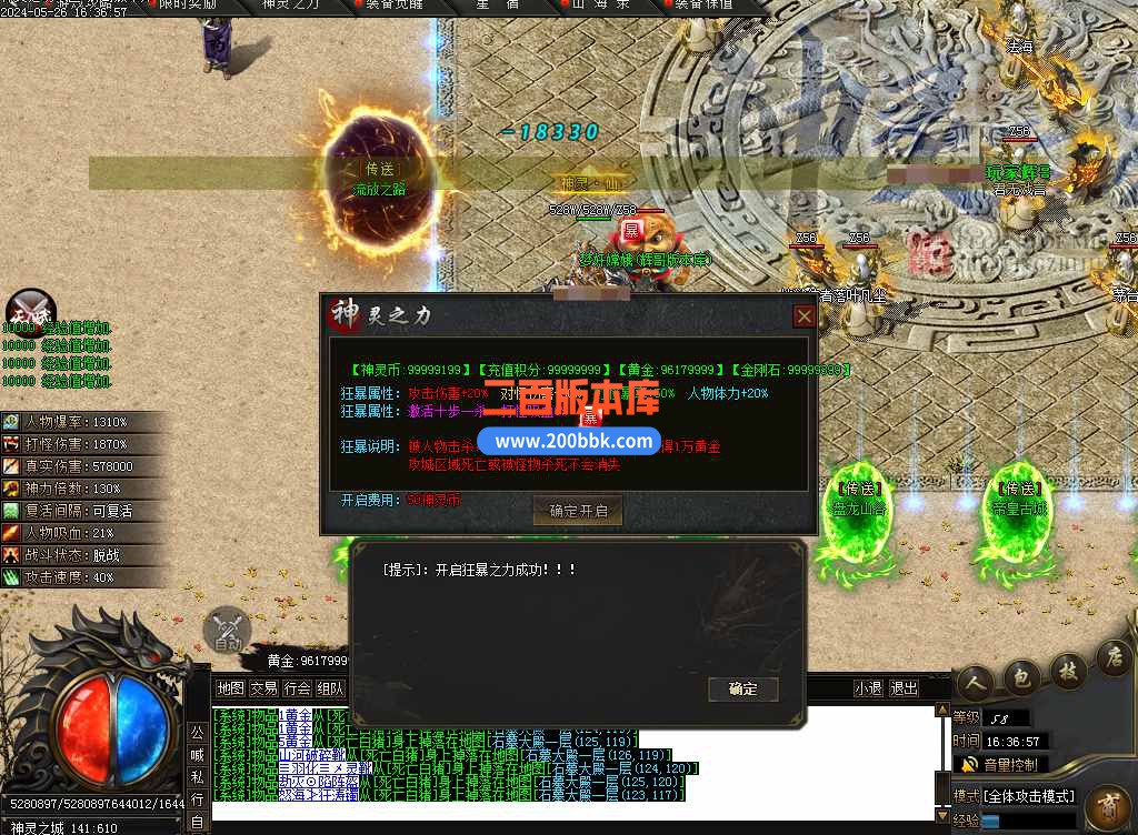 测试41.jpg