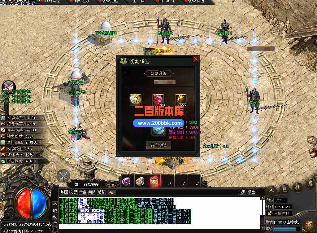 测试38.jpg
