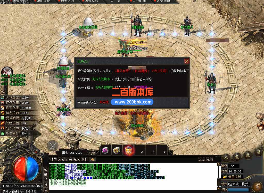 测试39.jpg