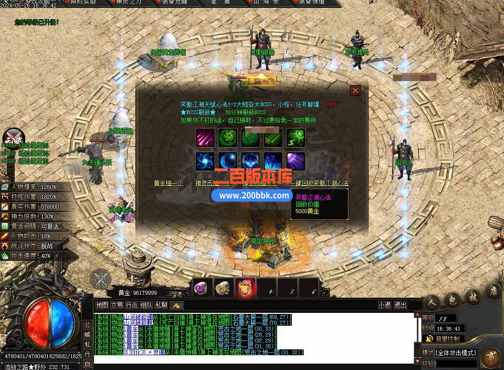 测试40.jpg