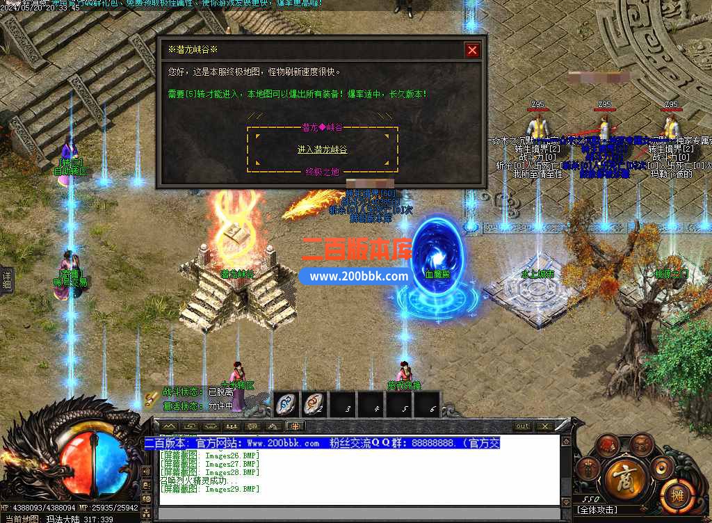 CSS23.jpg