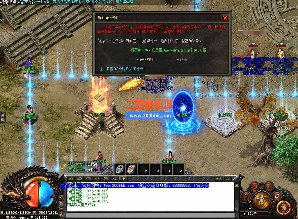 CSS22.jpg