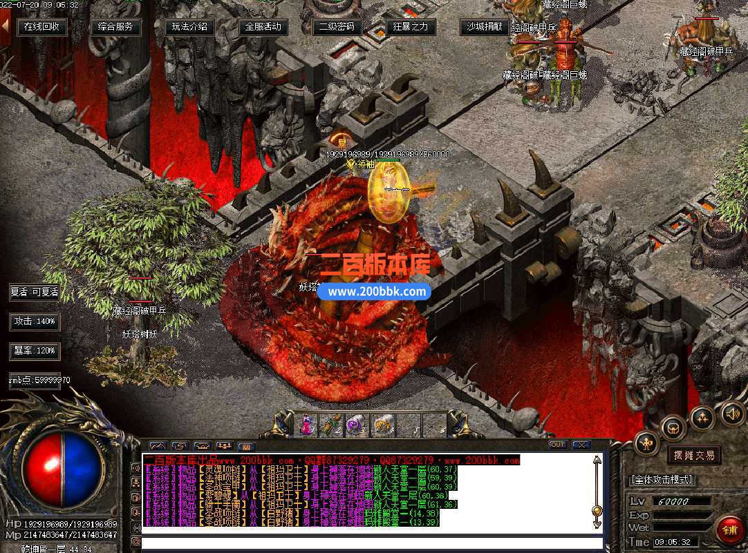 2PX`C9}D3`[KCT(J_M4QG14.jpg