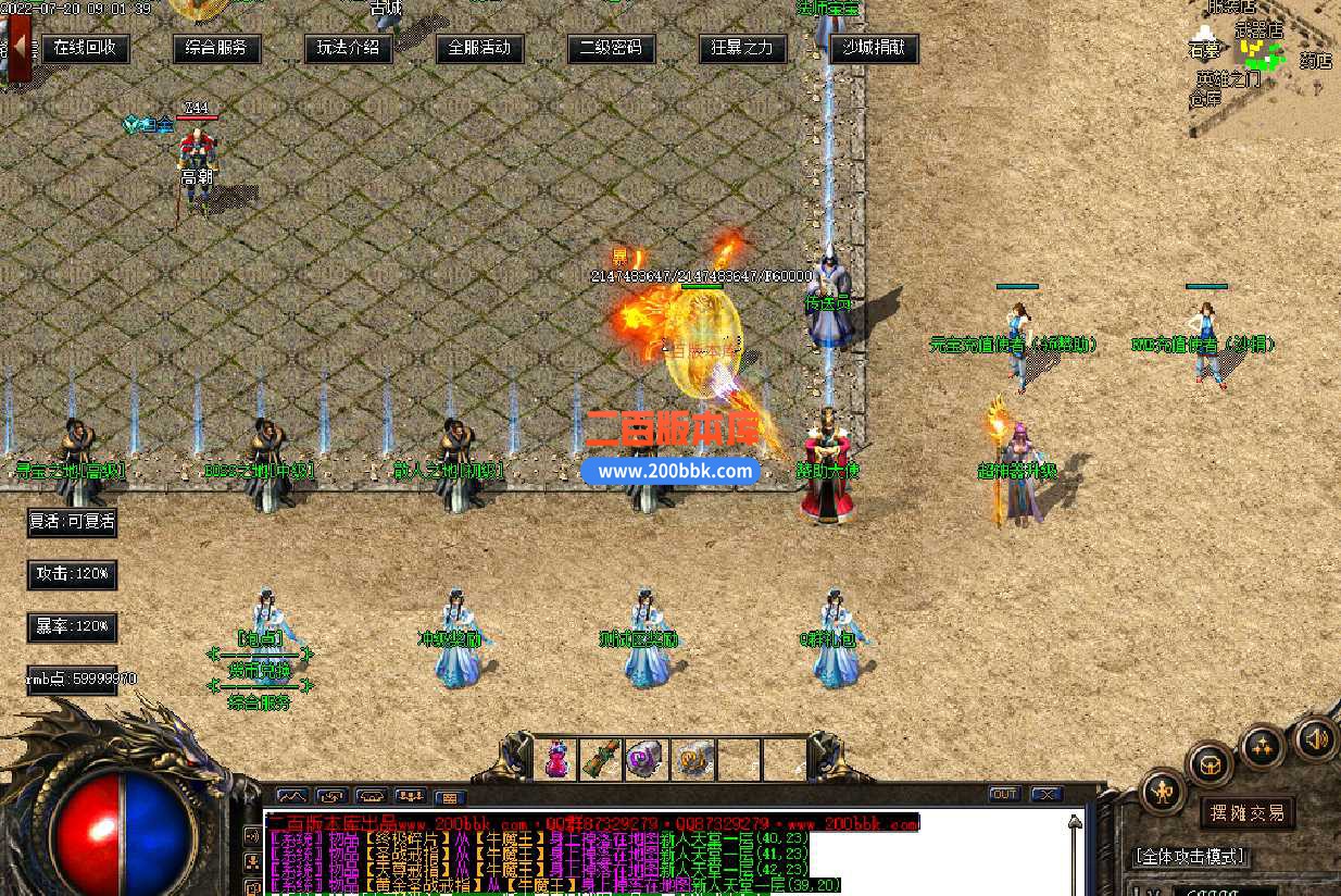 BGA3(C~I6YK)@17OE~WTY14.jpg