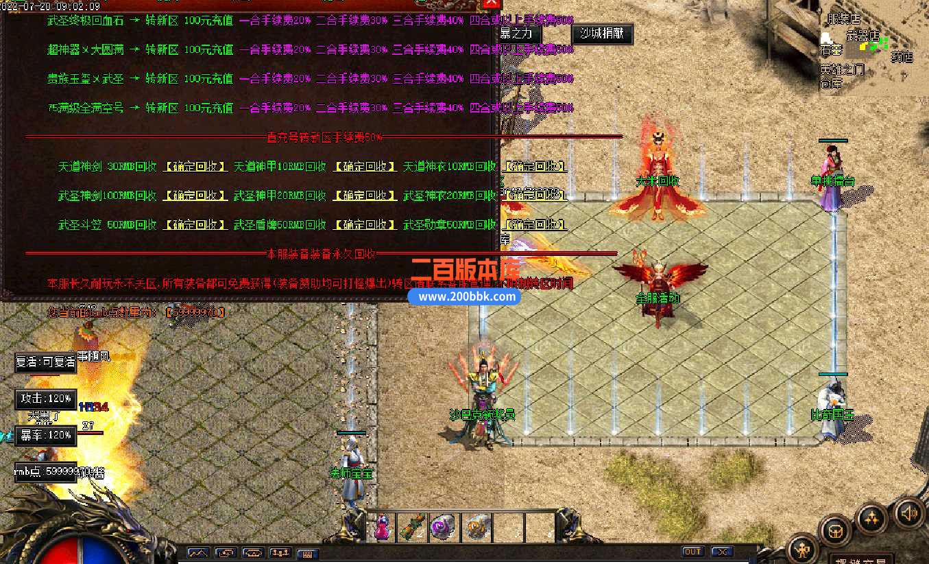 4FKK@Q`L683%WR2[~]GIG8J.jpg