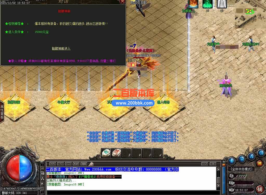 css4.jpg