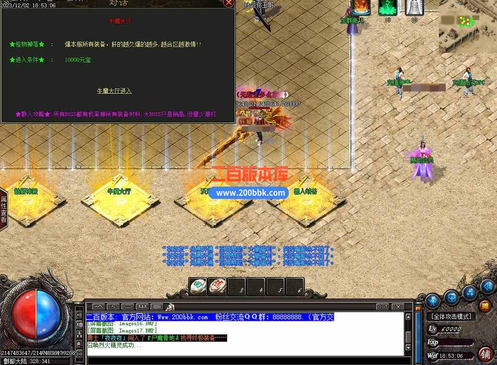 css3.jpg