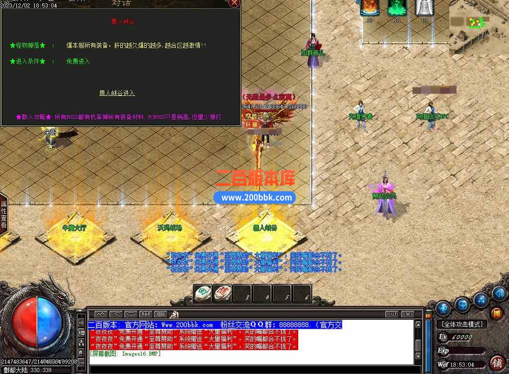 css2.jpg