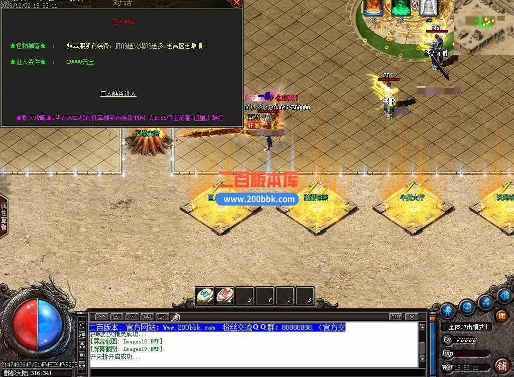 css5.jpg