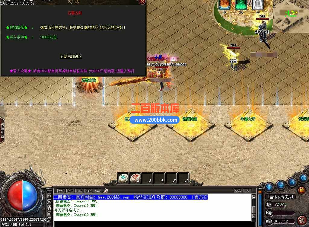css6.jpg