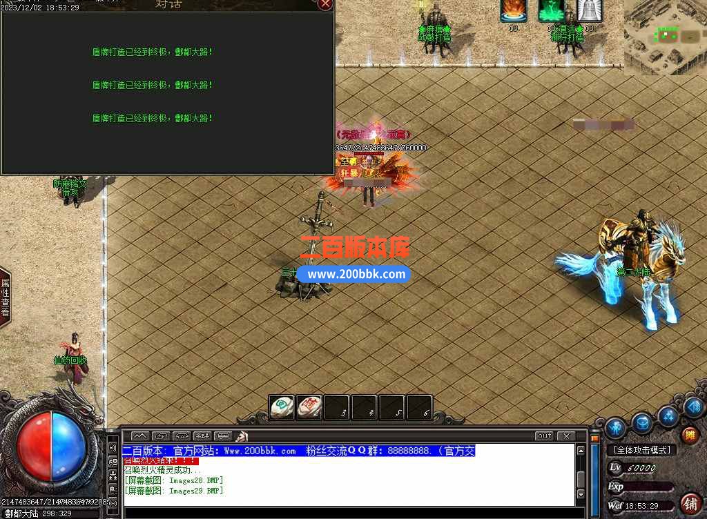 css15.jpg