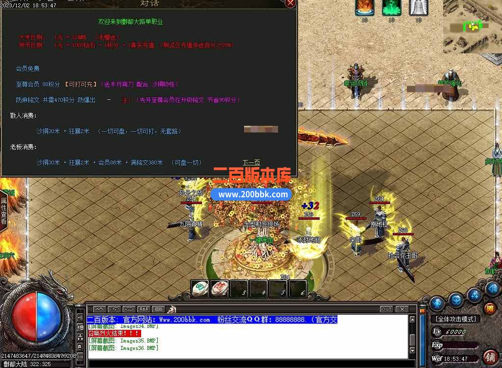 css22.jpg