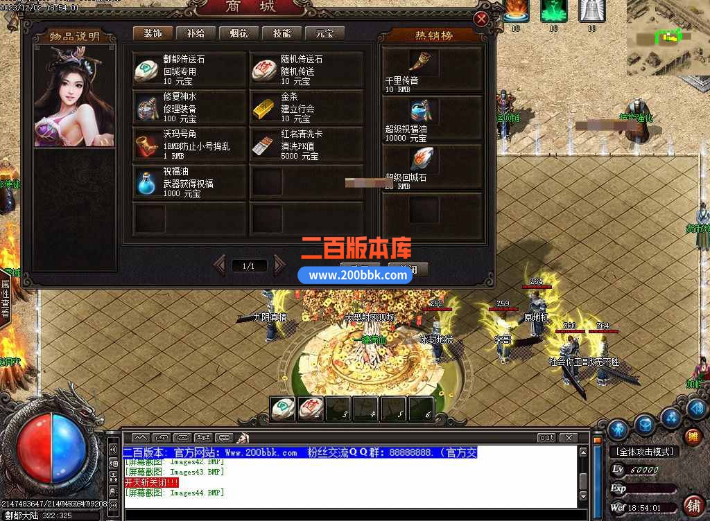 css30.jpg