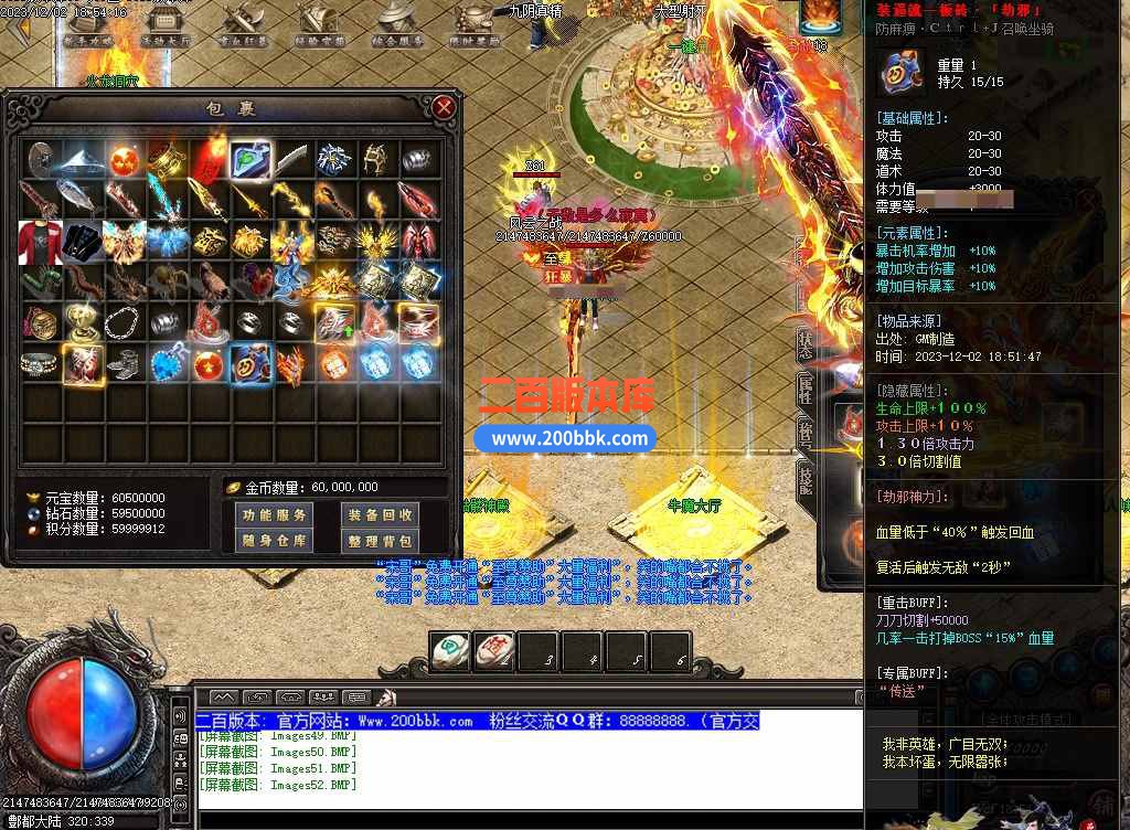 css38.jpg