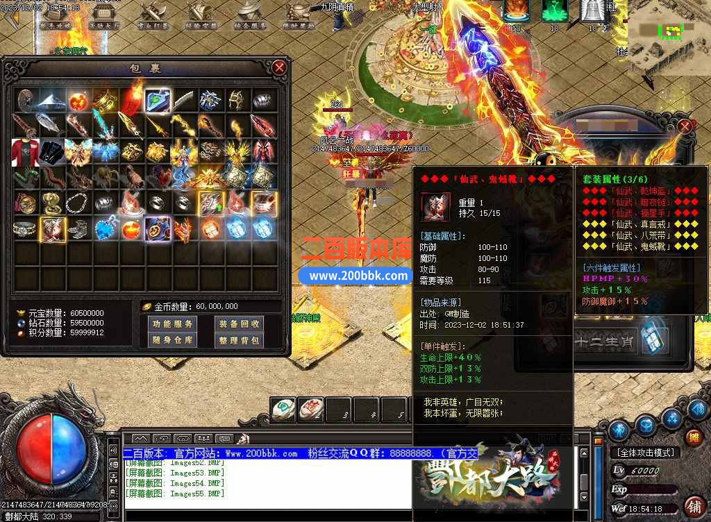 css41.jpg