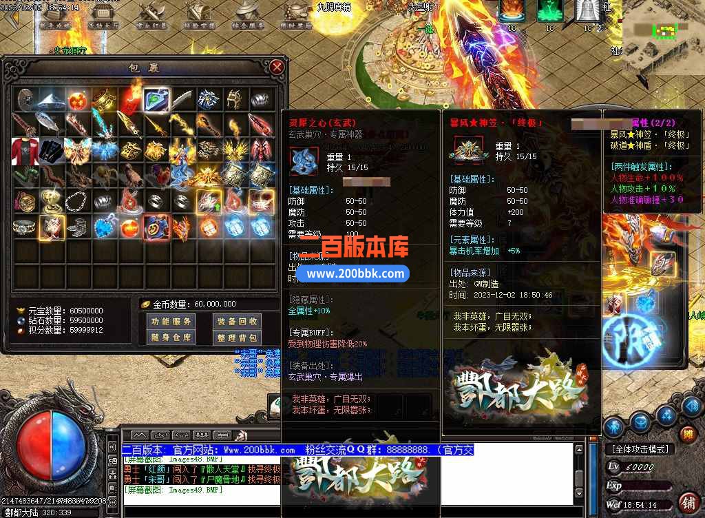 css35.jpg