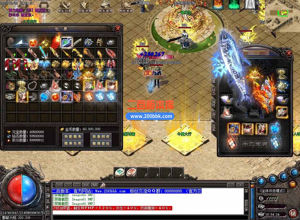 css48.jpg