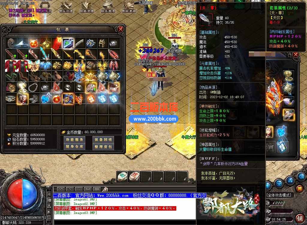 css49.jpg