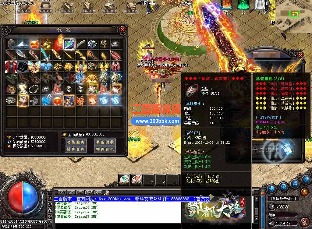 css44.jpg