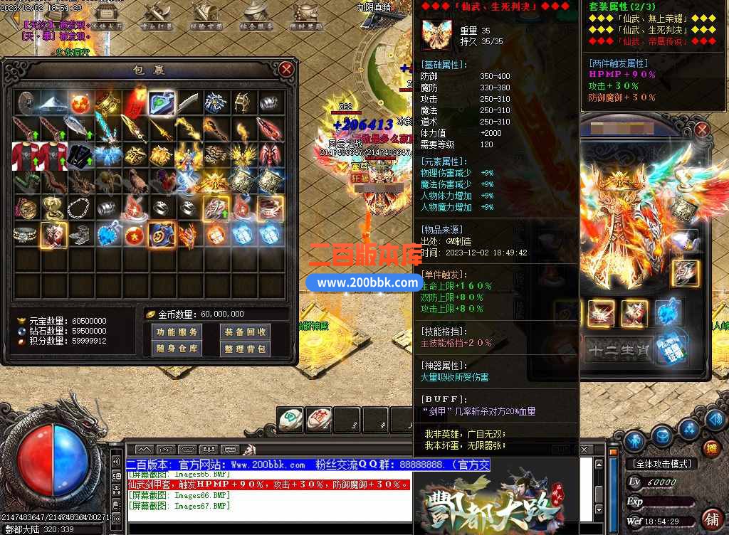 css53.jpg