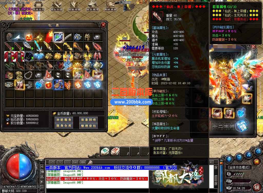 css52.jpg