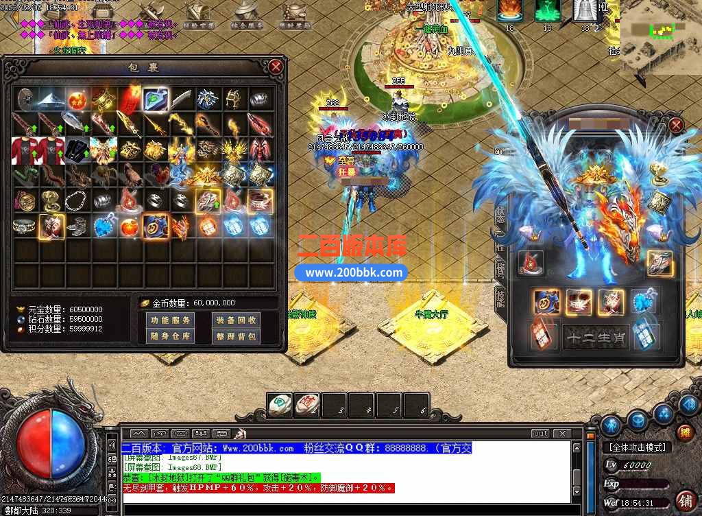 css54.jpg