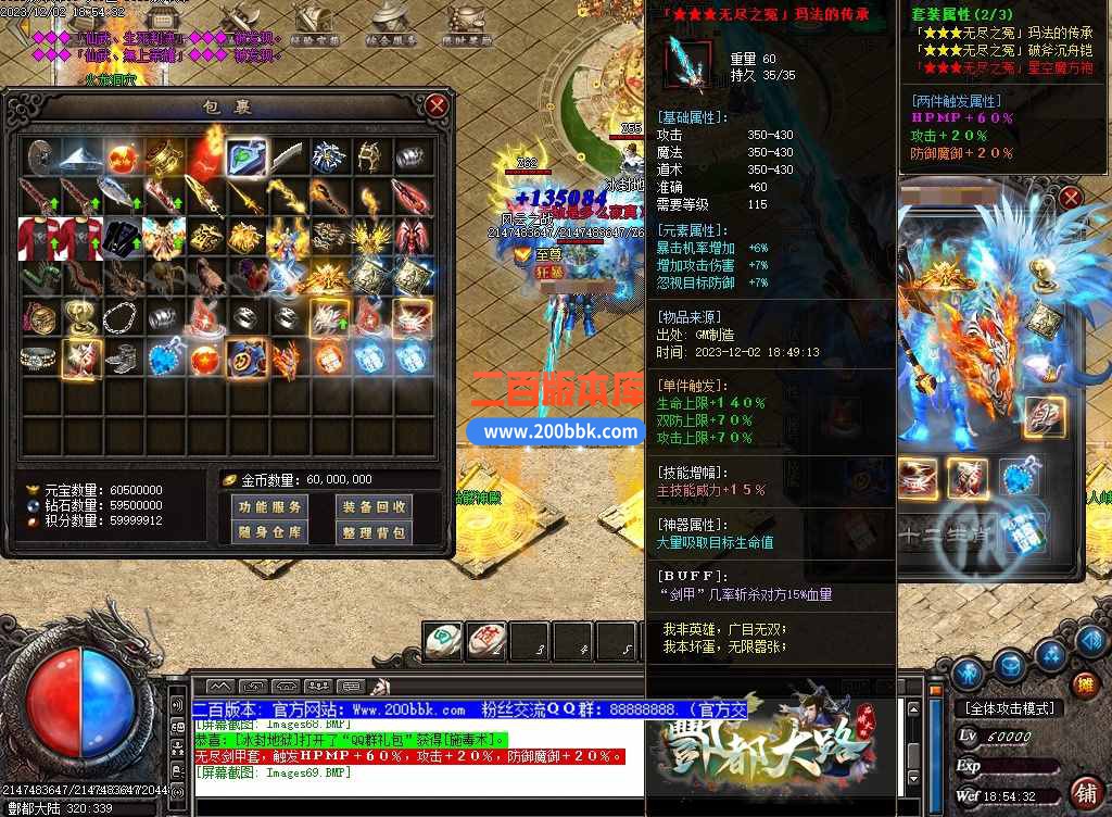 css55.jpg