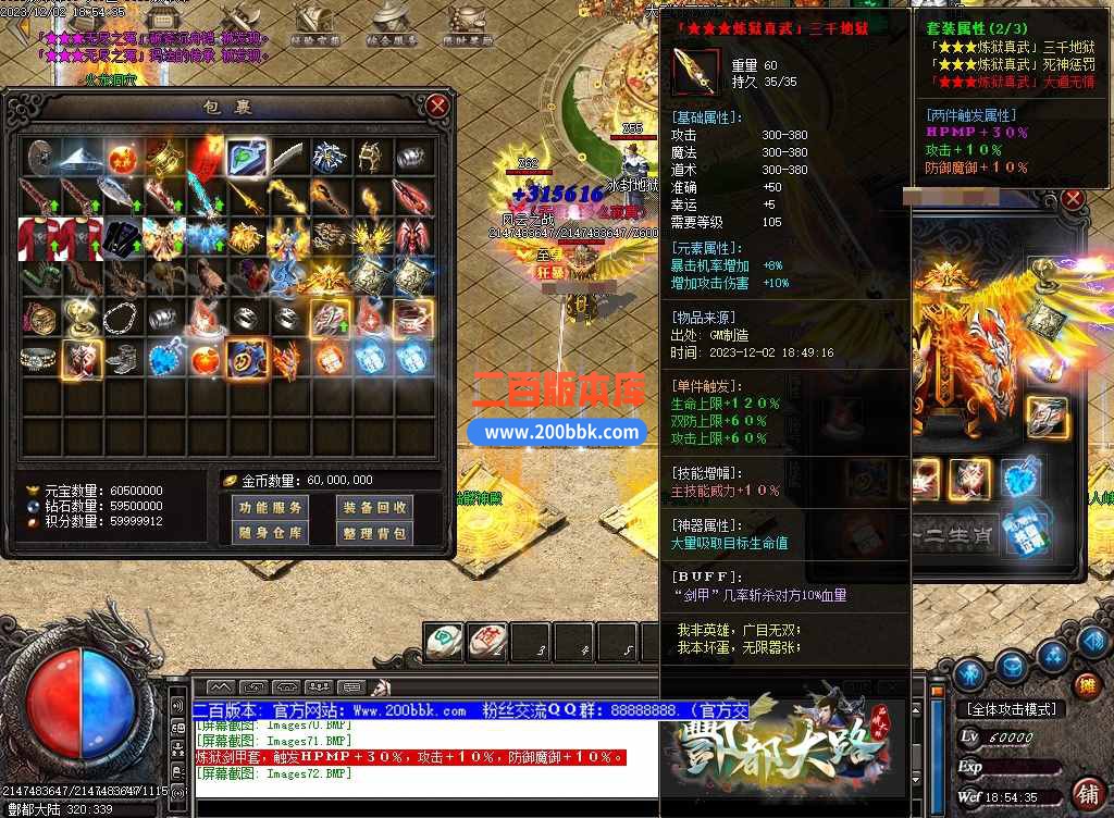 css58.jpg
