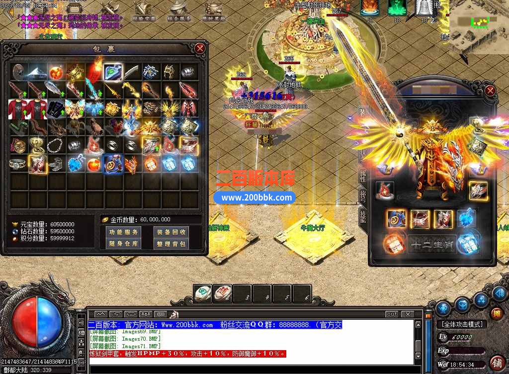 css57.jpg