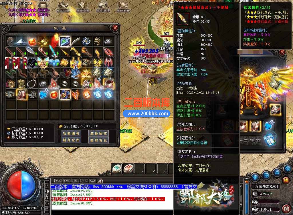 css64.jpg