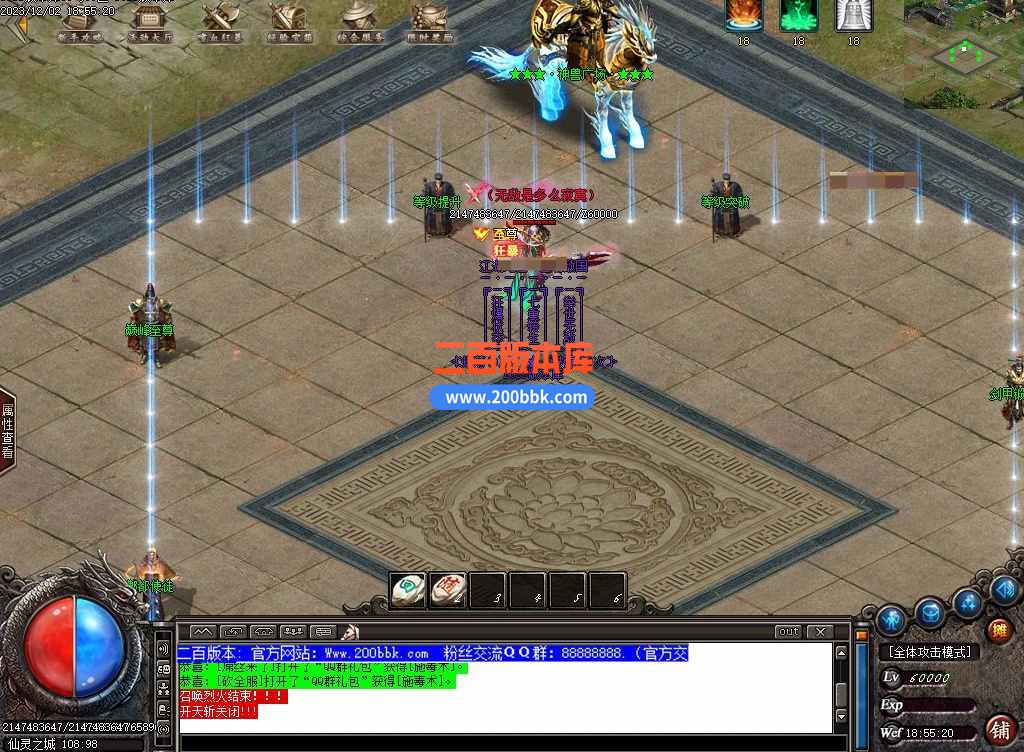 css78.jpg