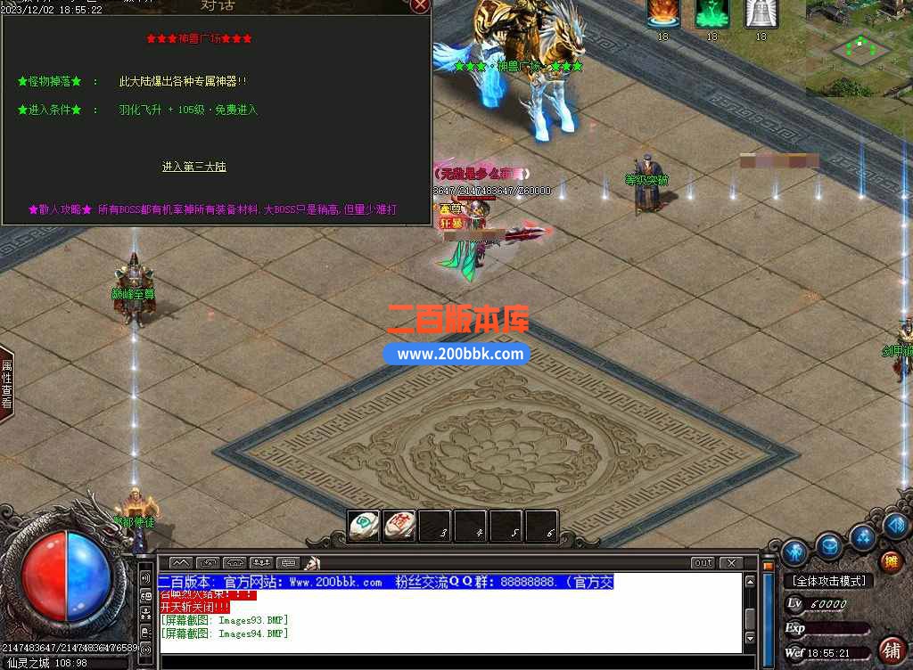 css80.jpg