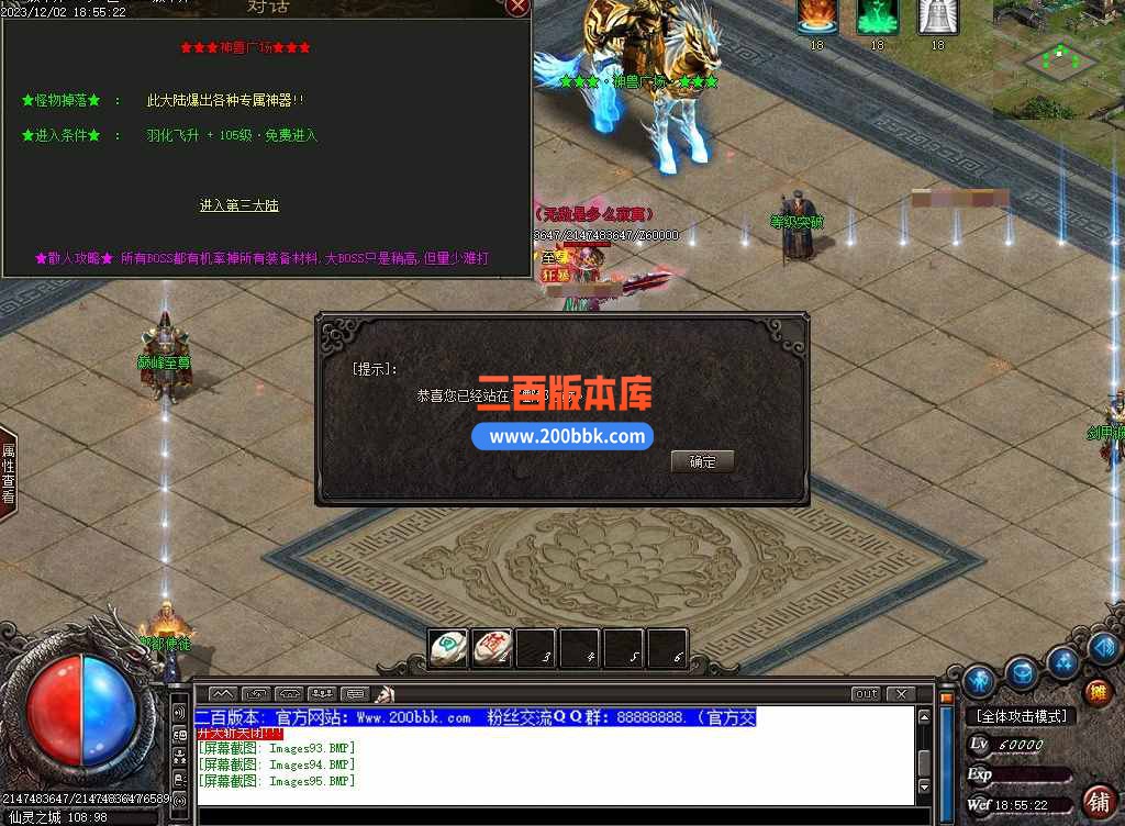 css81.jpg