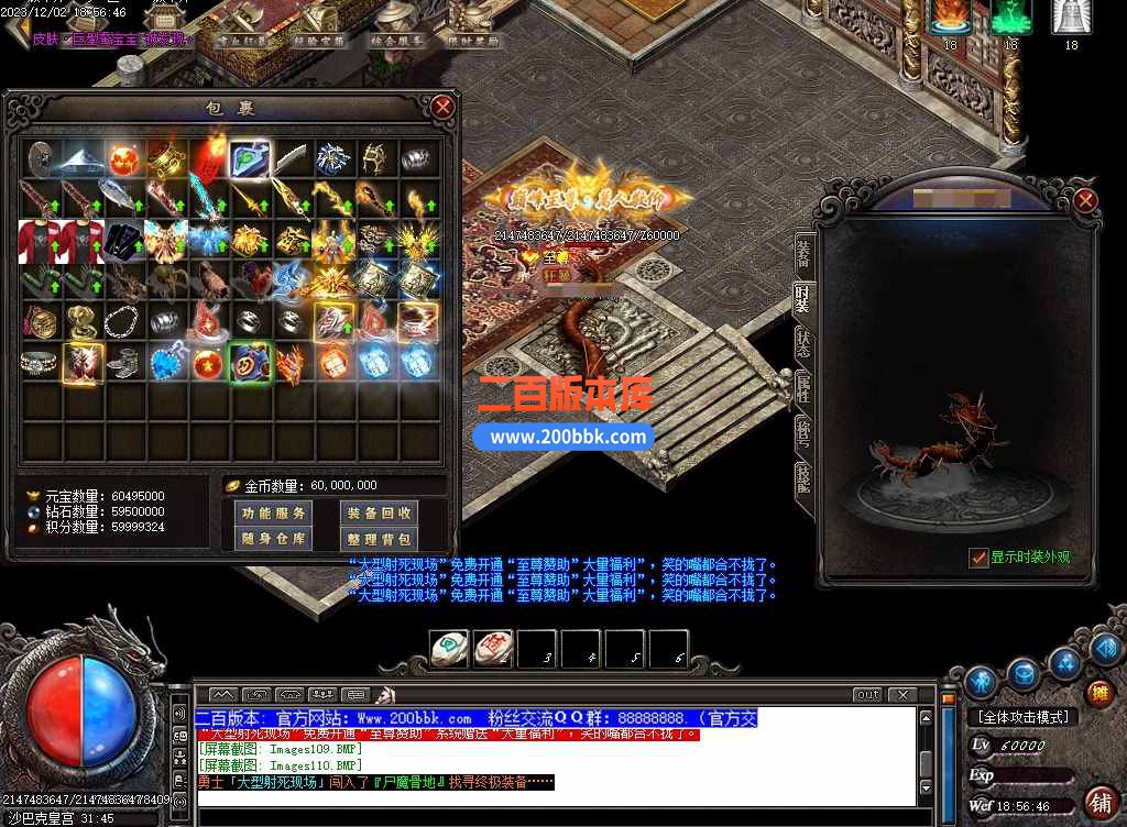 css96.jpg