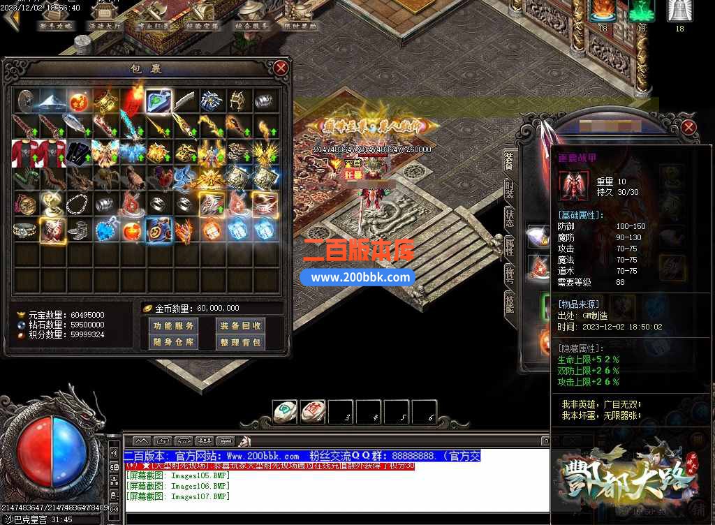 css93.jpg