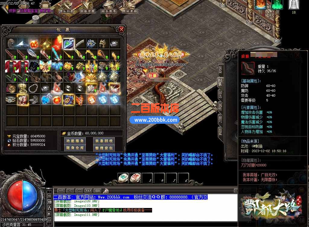 css97.jpg
