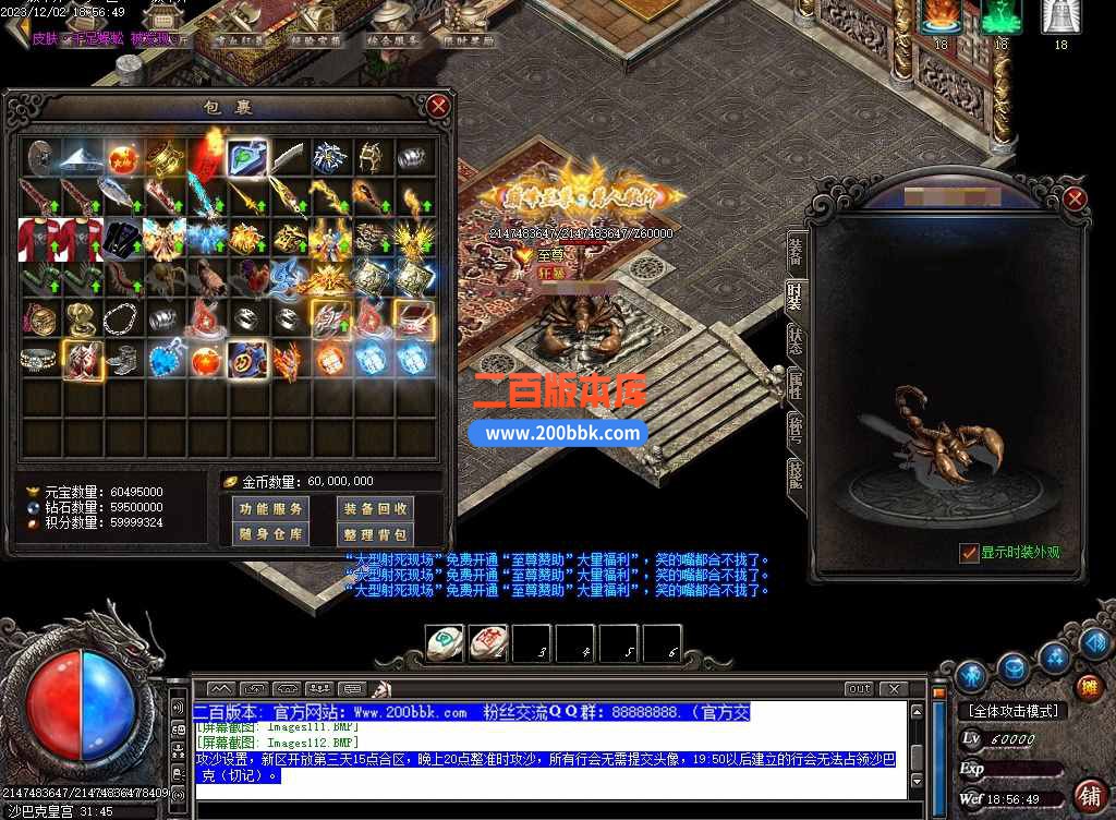 css98.jpg