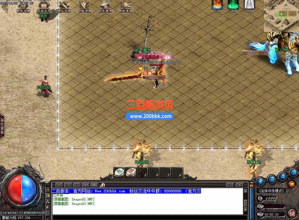 css109.jpg
