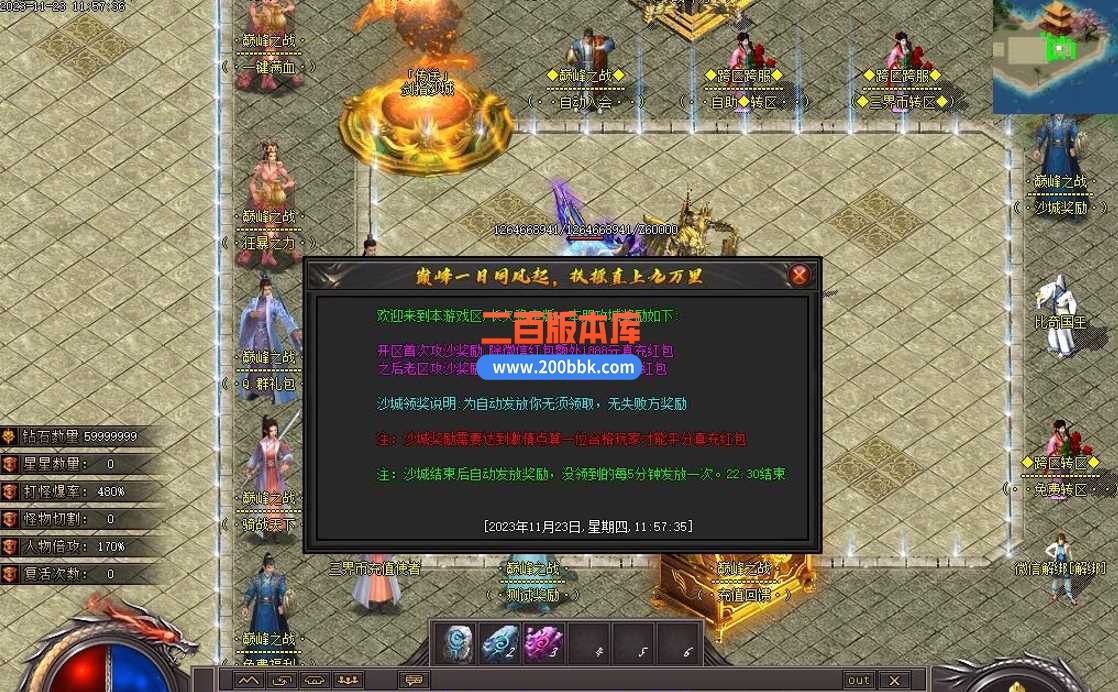 5ET[9F(]LD~C4(P5J[3KUKF.jpg