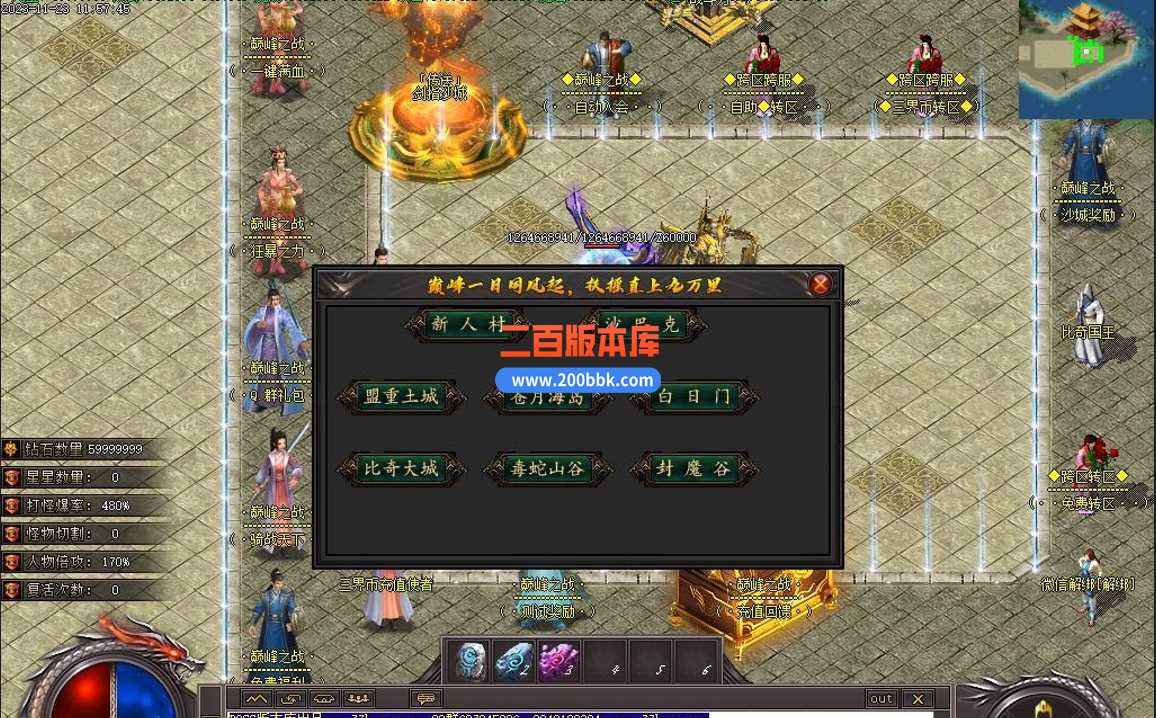 G]1_3)ZX715PY{`BJ]581A5.jpg