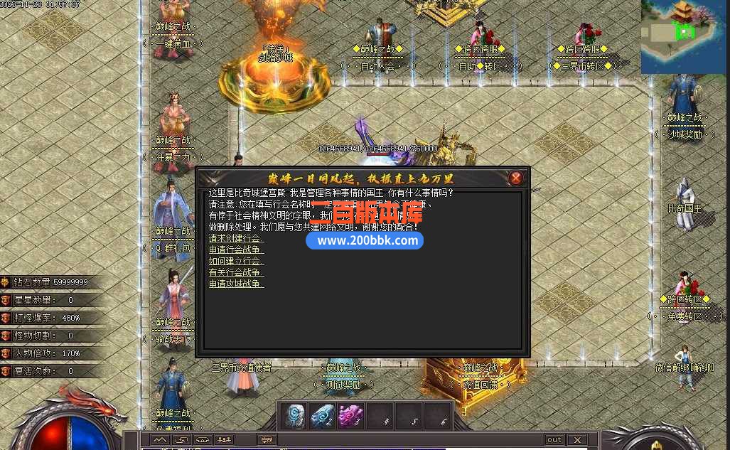 1M$PY0FM3}$CJ(R91MC~FYY.jpg