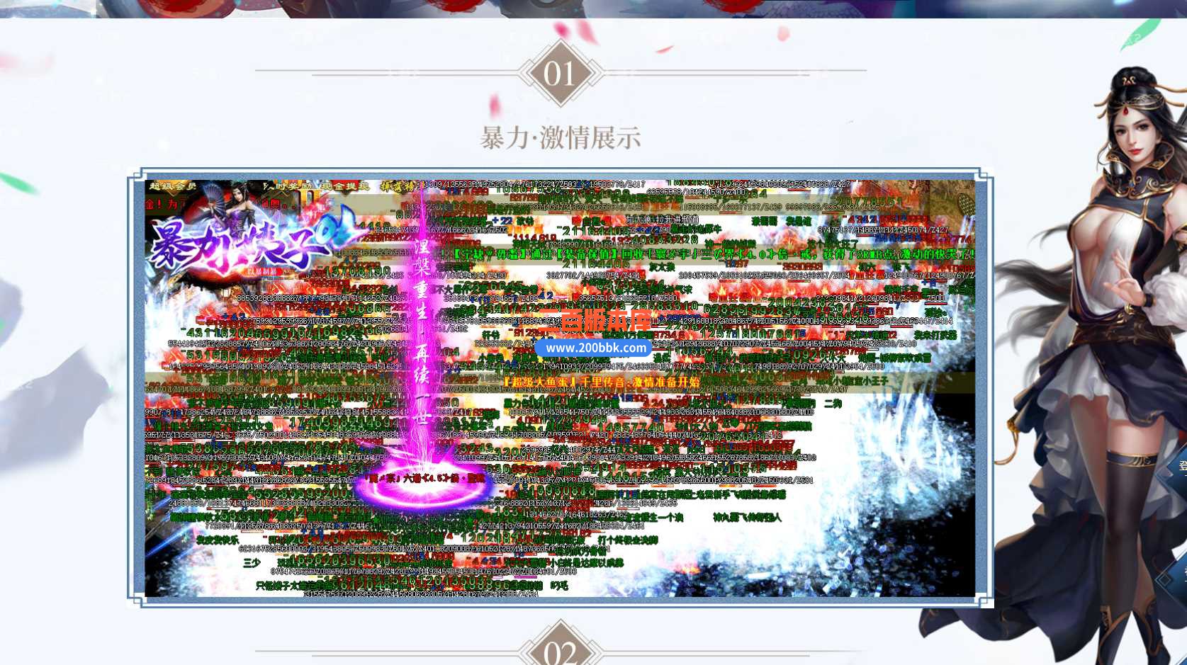 WW[G0YDTZG27NZ[Z@M%X$9D - 副本.jpg
