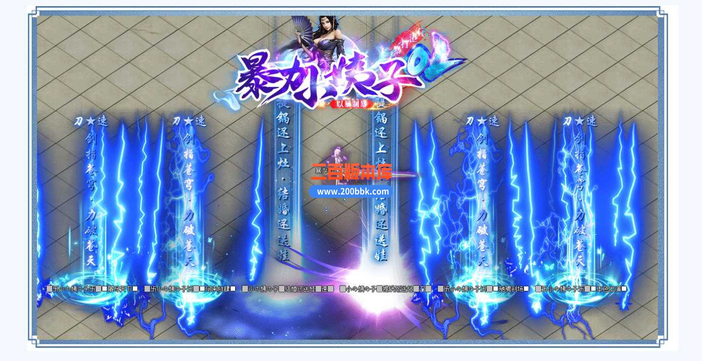 LER_4A3PD5Y_D7A`J%B%K9V - 副本.jpg