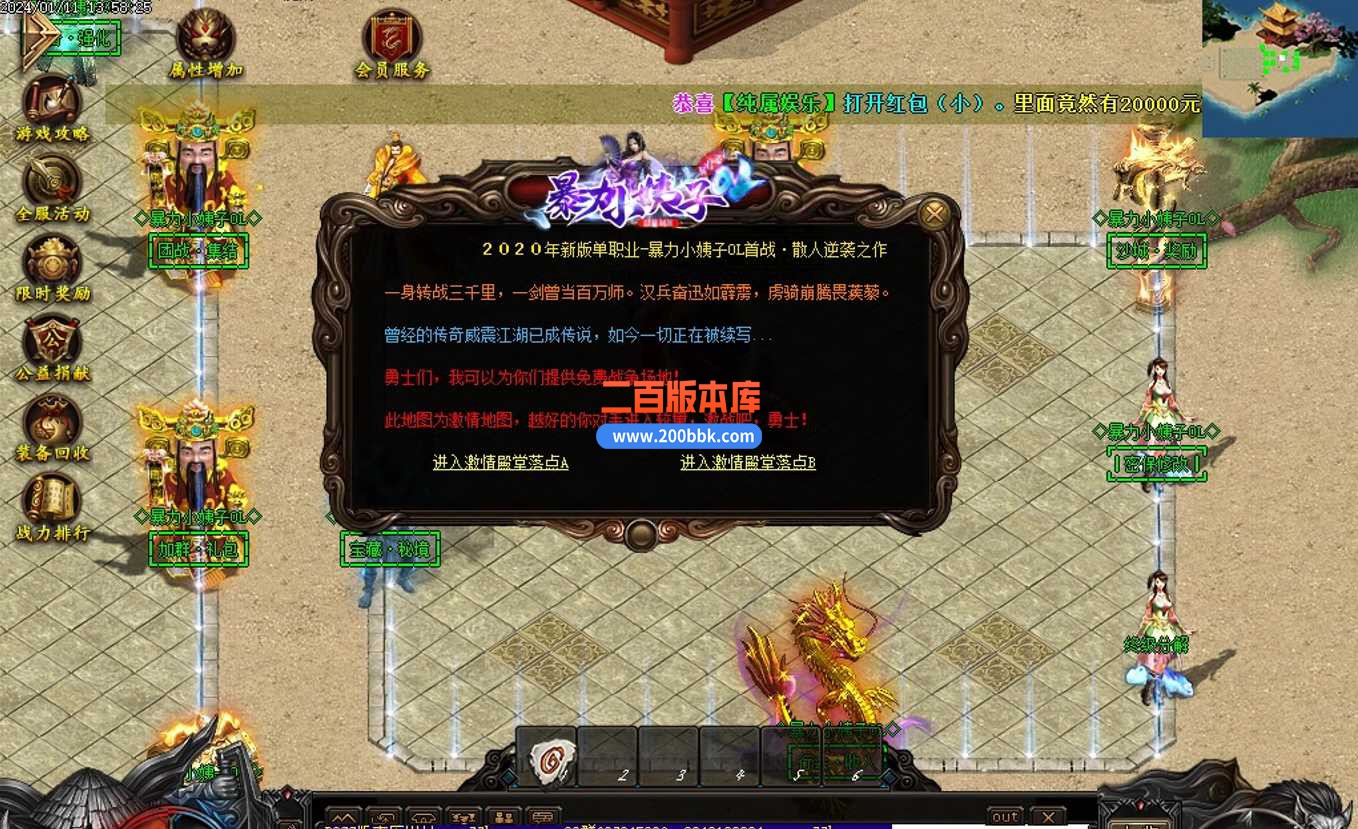 $R4)EKI@3TC(5O~F~DG17]Y.jpg