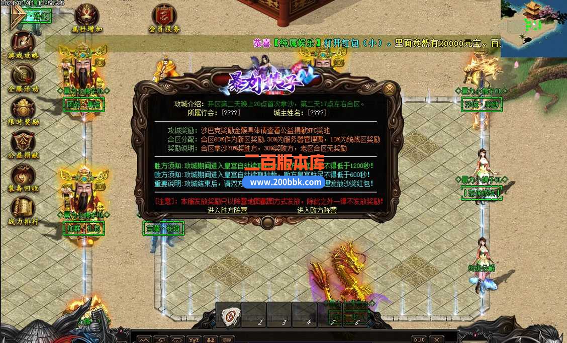 0)~~TNUH(N4R{_5(97)Z%GU.jpg