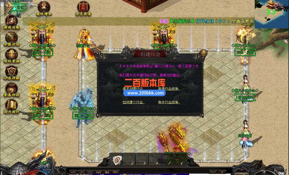 UP`L1@~APAGEN[1U}HFE1)5.jpg