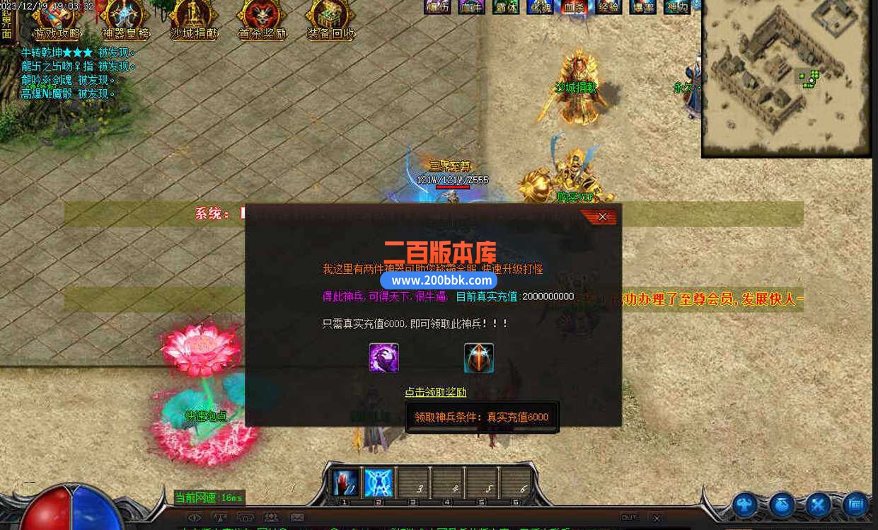 $6KE7(R]}3~3KHLK$W()_78.jpg